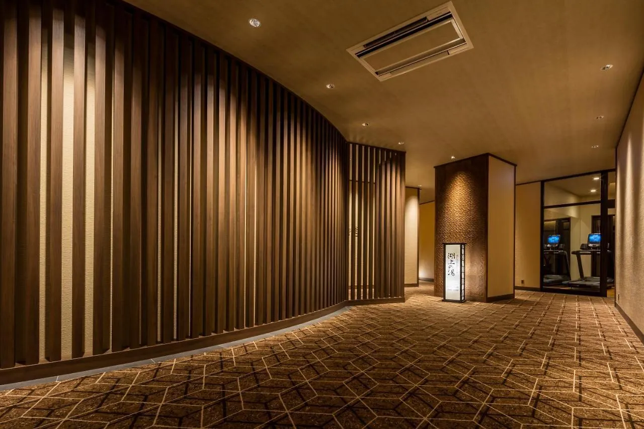 **** Ryokan (tradycyjny japoński pensjonat lub zajazd) The Lake Suite Ko No Sumika Toyako Japonia
